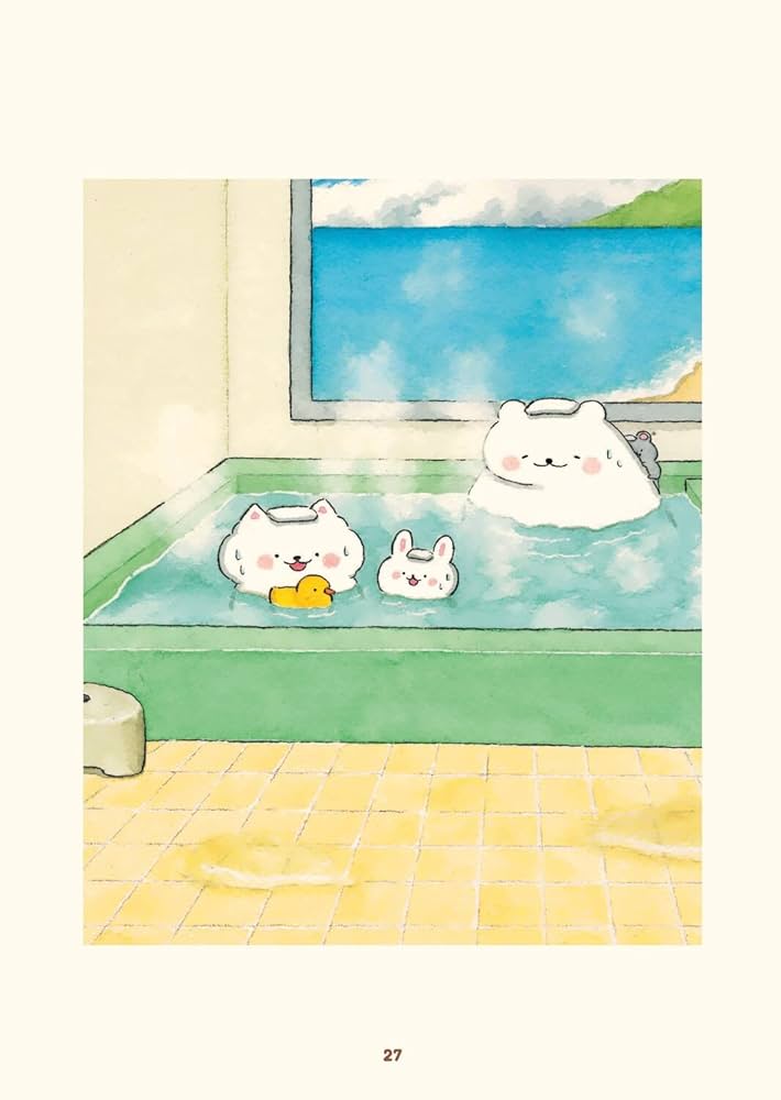 Amazon.co.jp: ほのぼの犬ぽんちゃん : ふるやん: 本
